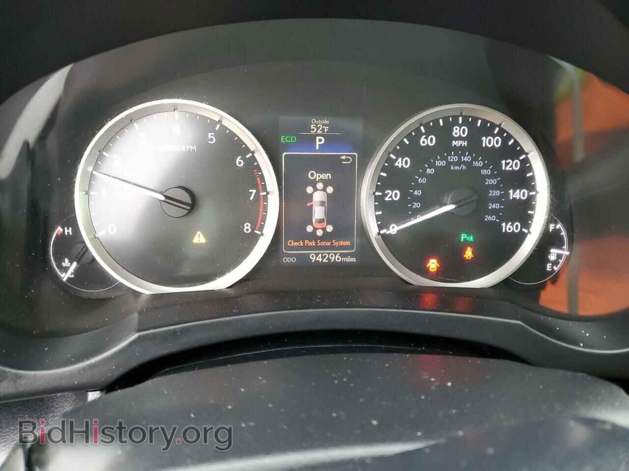 2014 LEXUS IS - VIN: JTHBF1D22E5034278 - Фото 9
