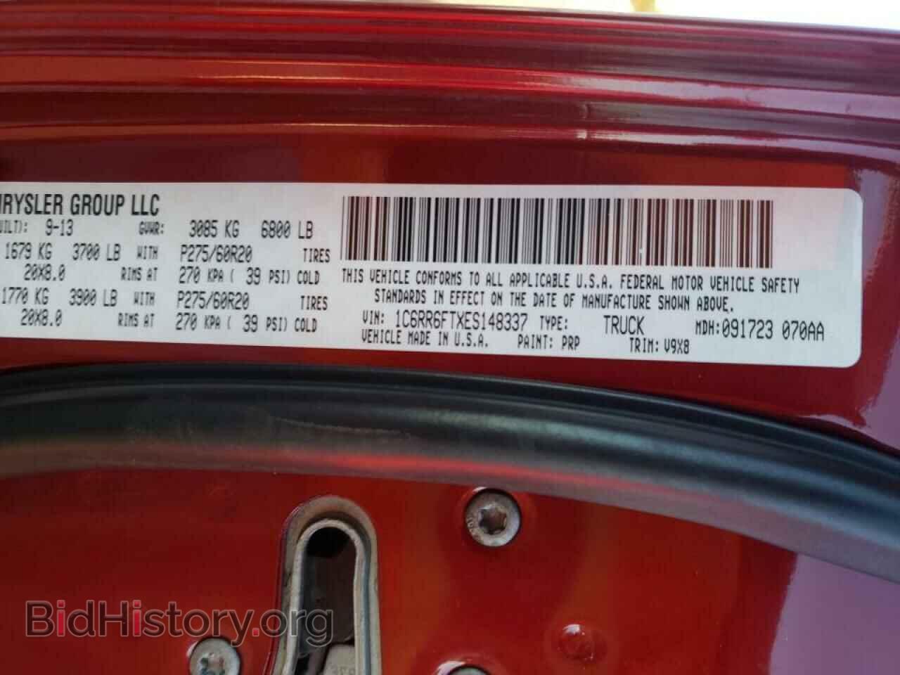 2014 RAM 1500 - VIN: 1C6RR6FTXES148337 - Фото 10