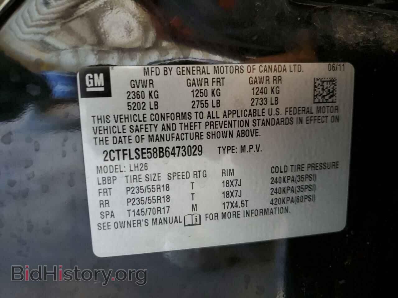 2011 GMC TERRAIN - VIN: 2CTFLSE58B6473029 - Фото 14