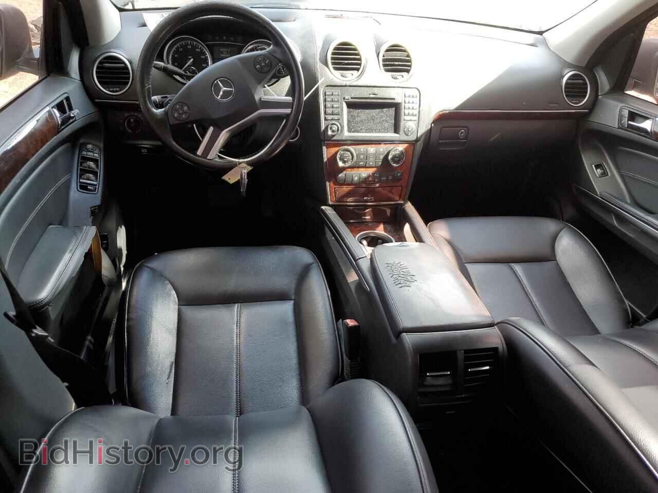 2012 MERCEDES-BENZ GL-CLASS - VIN: 4JGBF7BEXCA791088 - Фото 8