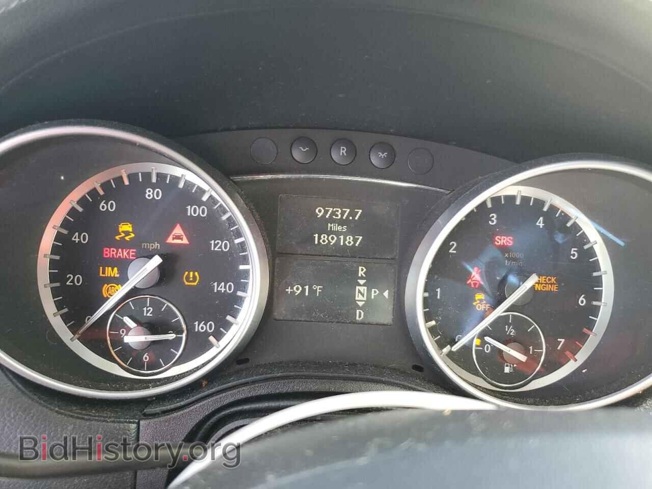 2012 MERCEDES-BENZ GL-CLASS - VIN: 4JGBF7BEXCA791088 - Фото 9