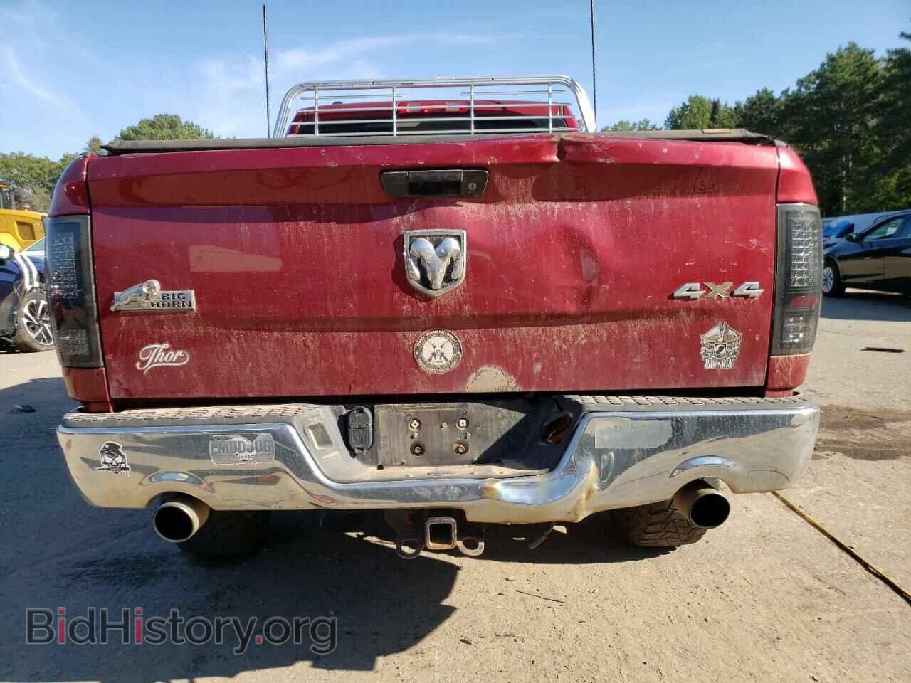 2014 RAM 1500 - VIN: 1C6RR7TTXES471748 - Фото 6