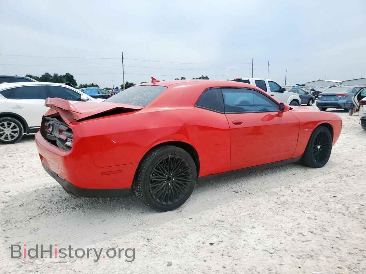 2015 DODGE CHALLENGER - VIN: 2C3CDZBT1FH701250 - Фото 3
