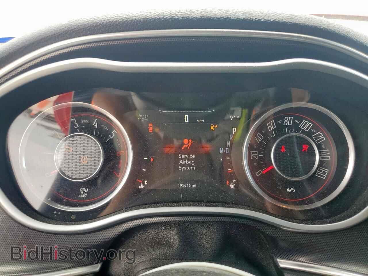 2015 DODGE CHALLENGER - VIN: 2C3CDZBT1FH701250 - Фото 9