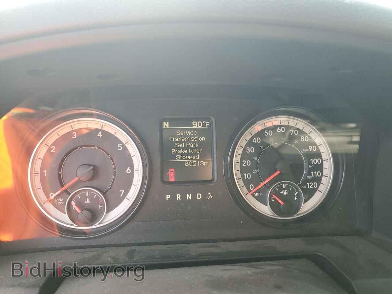 2017 RAM 1500 - VIN: 1C6RR7KT6HS503343 - Фото 9