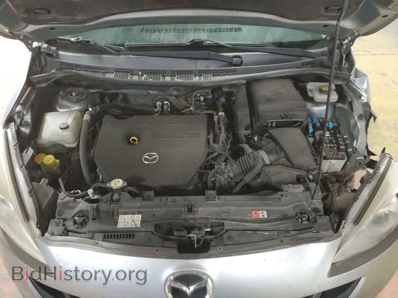 2012 MAZDA 5 - VIN: JM1CW2CL6C0124095 - Фото 12