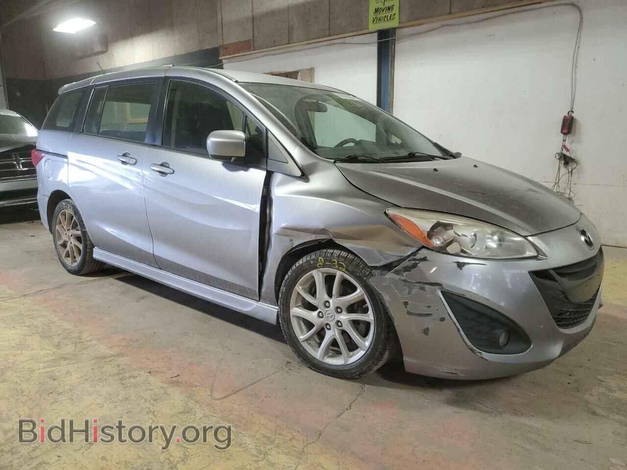2012 MAZDA 5 - VIN: JM1CW2CL6C0124095 - Фото 4