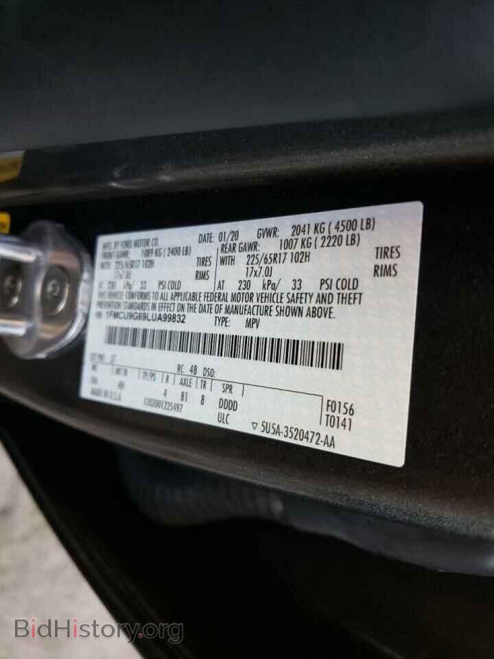 2020 FORD ESCAPE - VIN: 1FMCU9G69LUA99832 - Фото 10