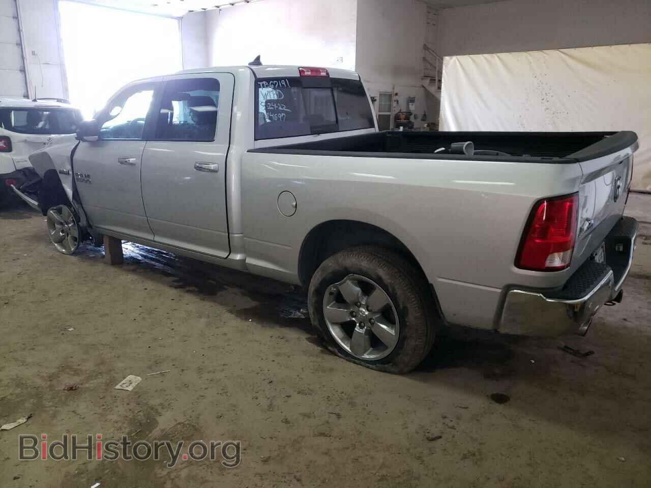 2017 RAM 1500 - VIN: 1C6RR7TT0HS784697 - Photo 2