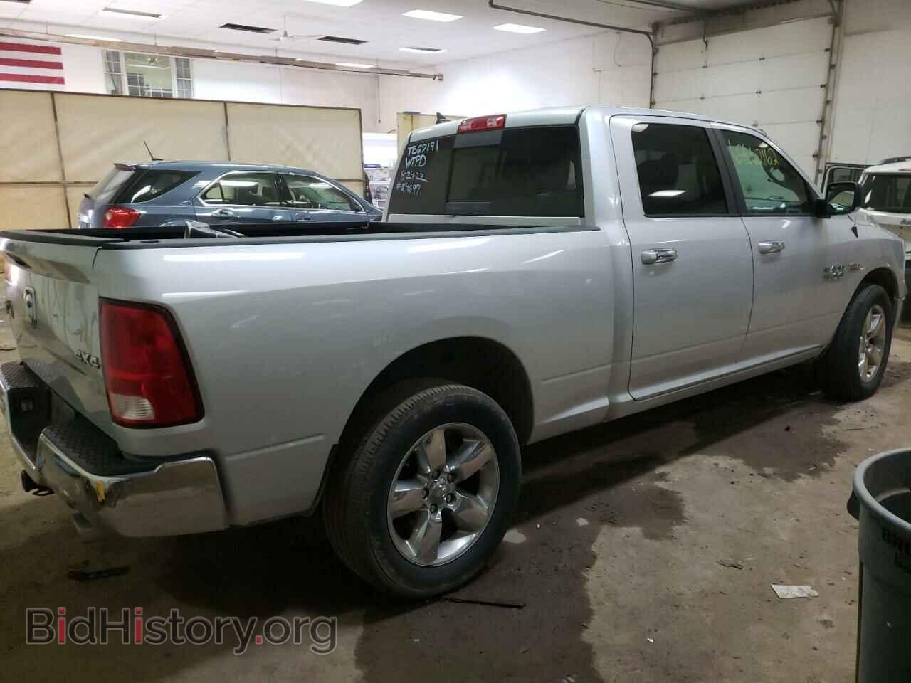 2017 RAM 1500 - VIN: 1C6RR7TT0HS784697 - Photo 3