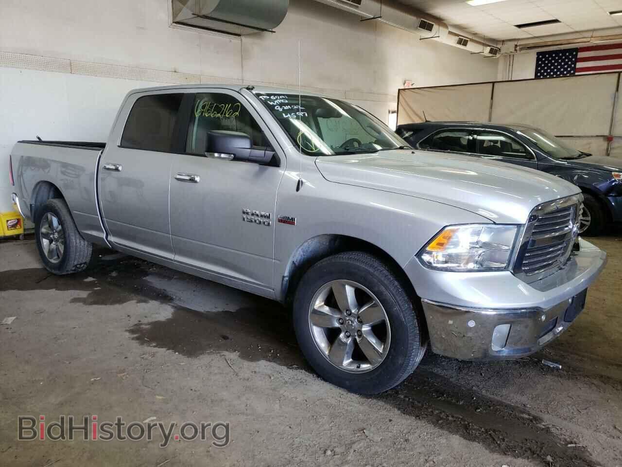 2017 RAM 1500 - VIN: 1C6RR7TT0HS784697 - Photo 4