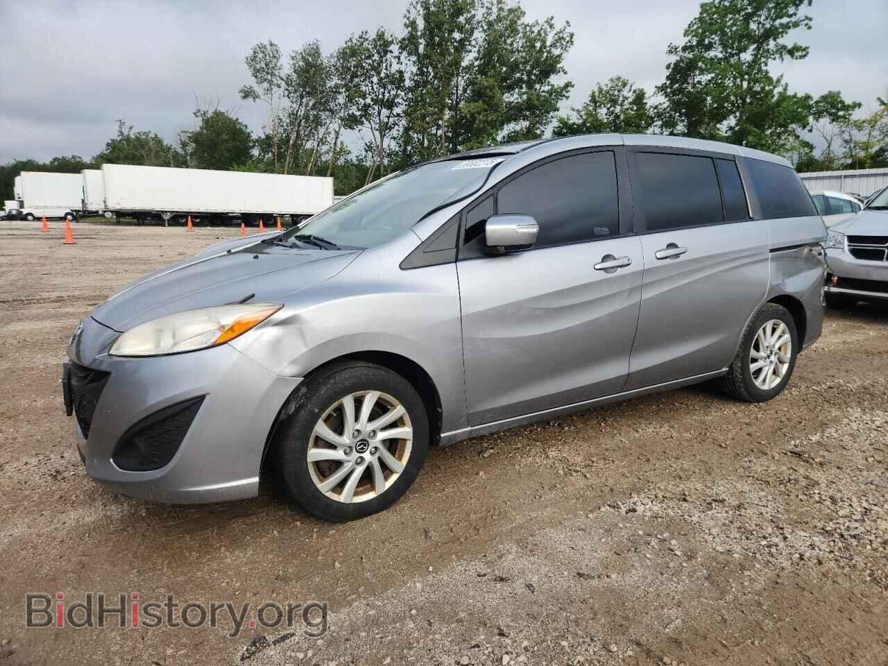 Photo JM1CW2BL2E0167207 - MAZDA 5 2014