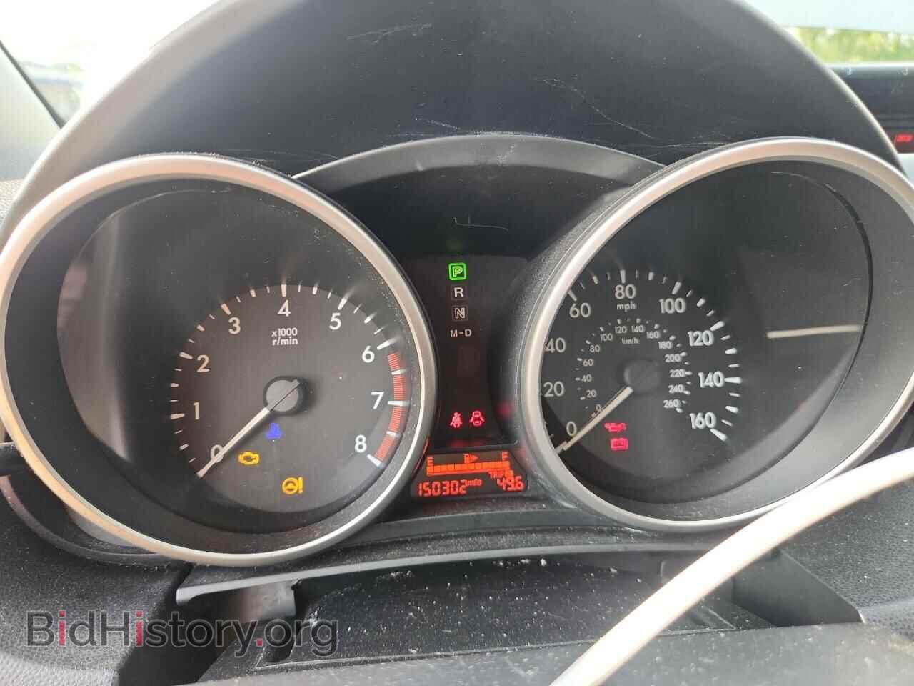 2014 MAZDA 5 - VIN: JM1CW2BL2E0167207 - Фото 9