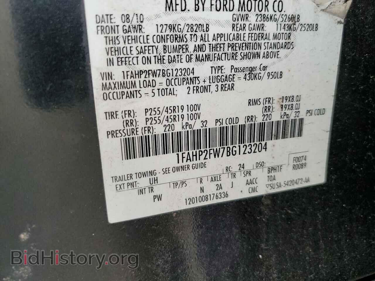 2011 FORD TAURUS - VIN: 1FAHP2FW7BG123204 - Фото 13
