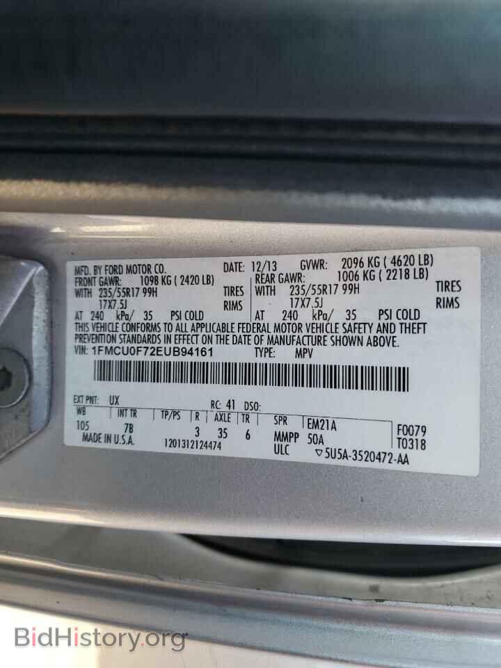 2014 FORD ESCAPE - VIN: 1FMCU0F72EUB94161 - Фото 12