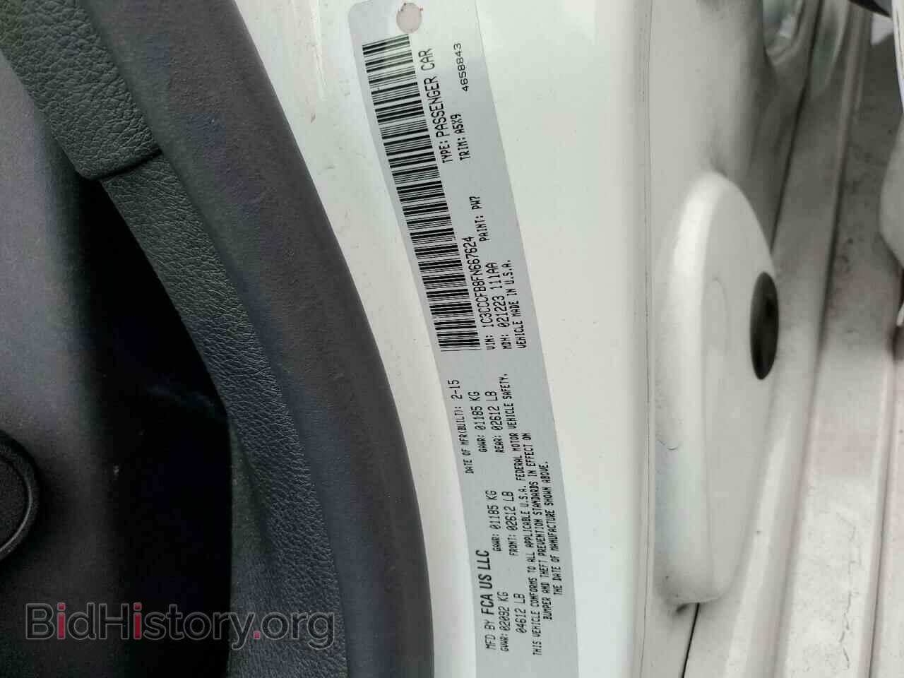 2015 CHRYSLER 200 - VIN: 1C3CCCFB8FN667624 - Фото 13