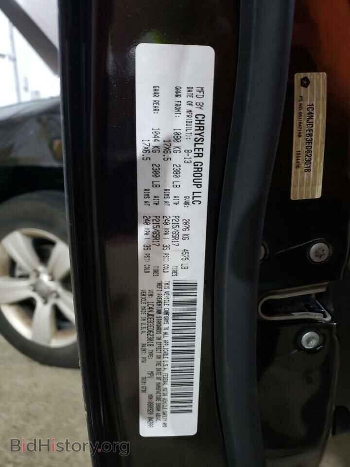 2014 JEEP COMPASS - VIN: 1C4NJDEB3ED623018 - Photo 13