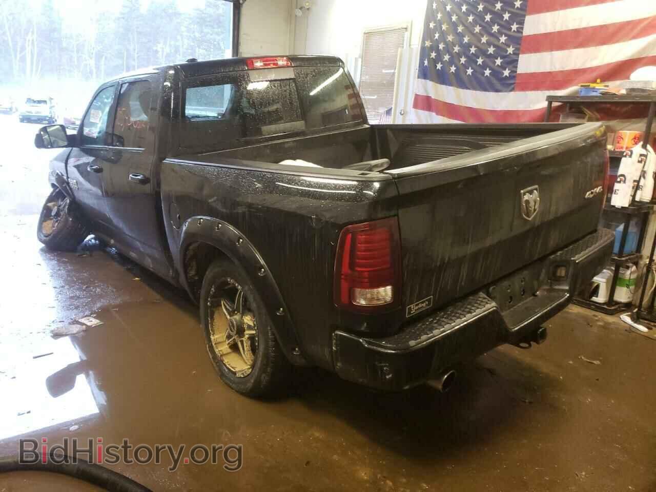 2013 RAM 1500 - VIN: 1C6RR7MT6DS517976 - Фото 3