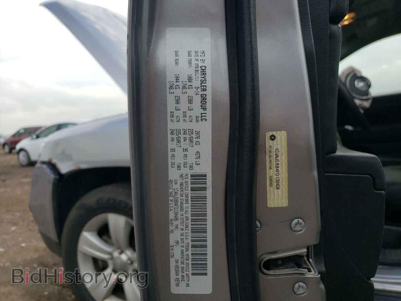 2015 JEEP COMPASS - VIN: 1C4NJDBB4FD130406 - Photo 12
