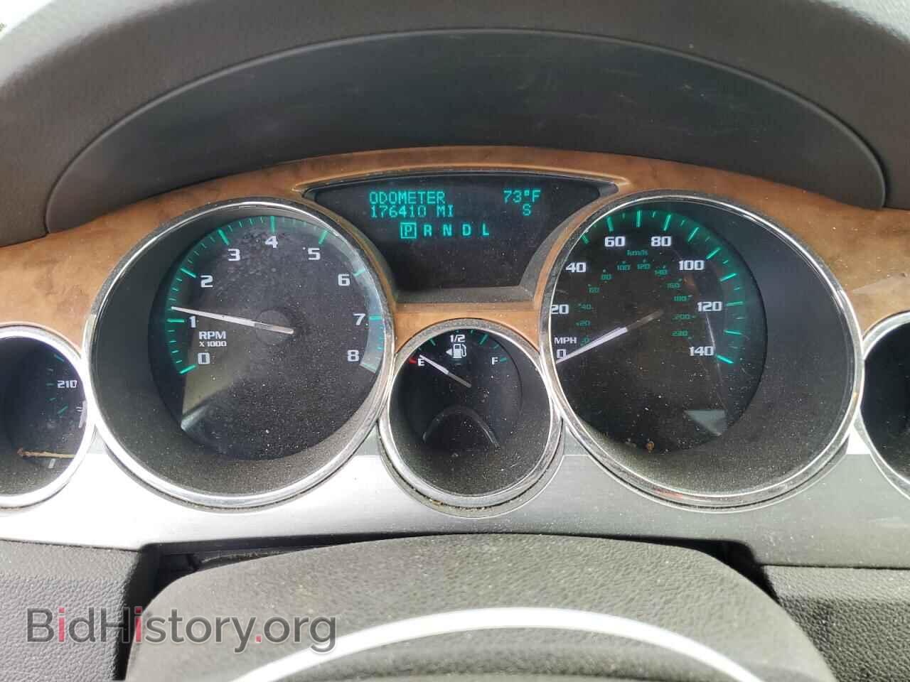 2012 BUICK ENCLAVE - VIN: 5GAKRBED9CJ273637 - Photo 9