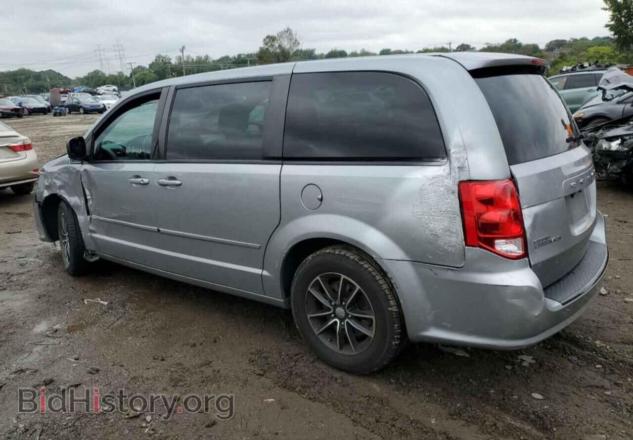 2017 DODGE CARAVAN - VIN: 2C4RDGBG4HR637022 - Фото 2