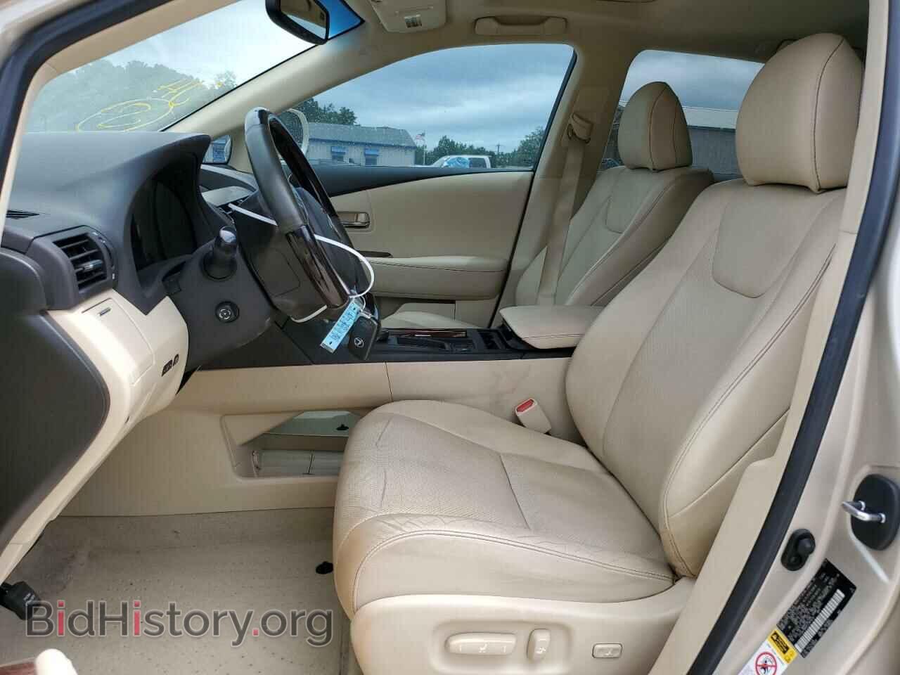 2015 LEXUS RX350 - VIN: 2T2ZK1BA4FC181479 - Фото 7