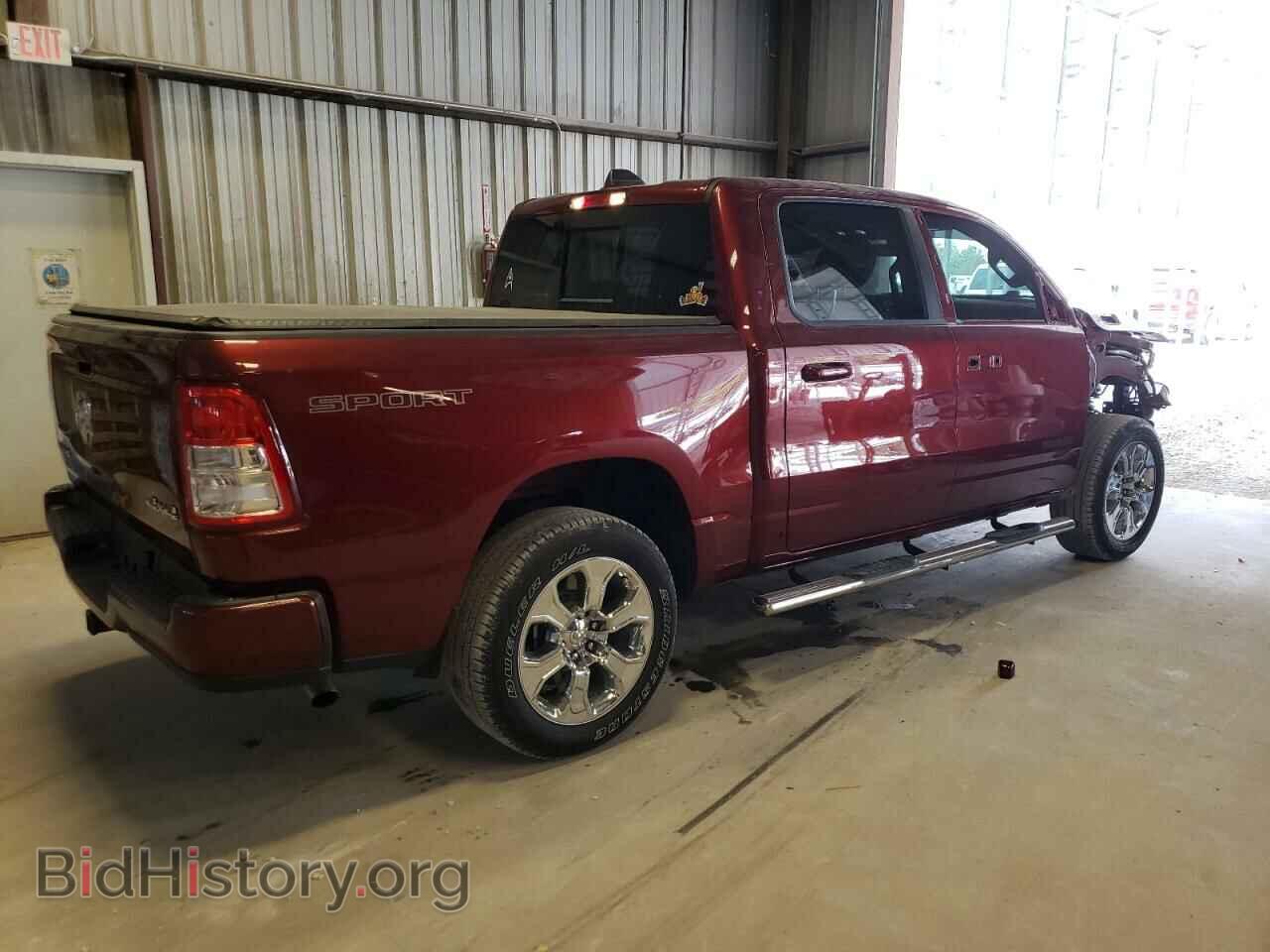 2021 RAM 1500 - VIN: 1C6RRFFG9MN547546 - Фото 3