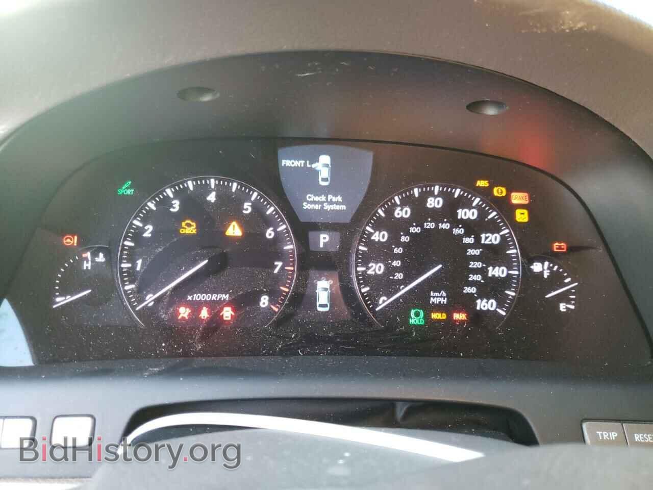 2010 LEXUS LS460 - VIN: JTHDL5EF8A5000981 - Фото 8