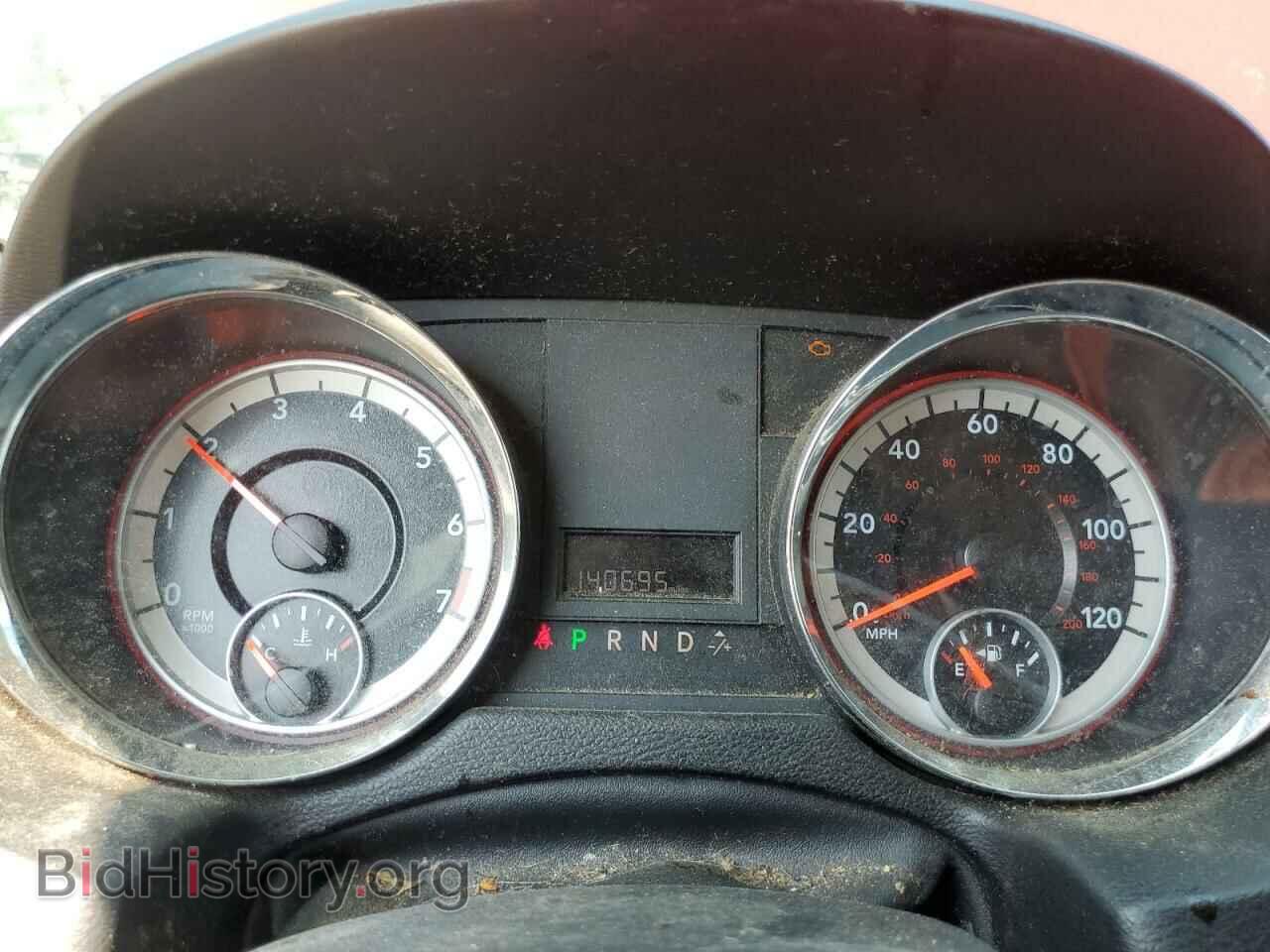 2012 DODGE CARAVAN - VIN: 2C4RDGCG9CR211138 - Photo 9