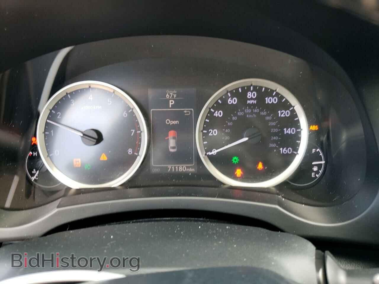 2015 LEXUS IS - VIN: JTHCF1D25F5023412 - Photo 9