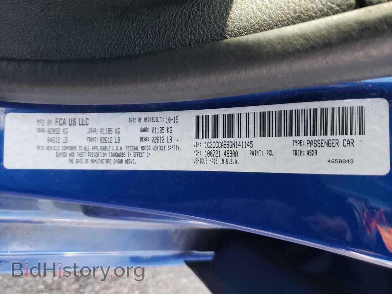 2016 CHRYSLER 200 - VIN: 1C3CCCAB6GN141145 - Фото 10