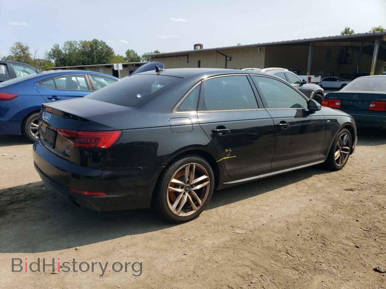 2017 AUDI A4 - VIN: WAUDNAF46HN053090 - Фото 3