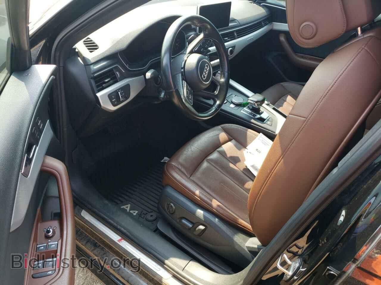 2017 AUDI A4 - VIN: WAUDNAF46HN053090 - Фото 8