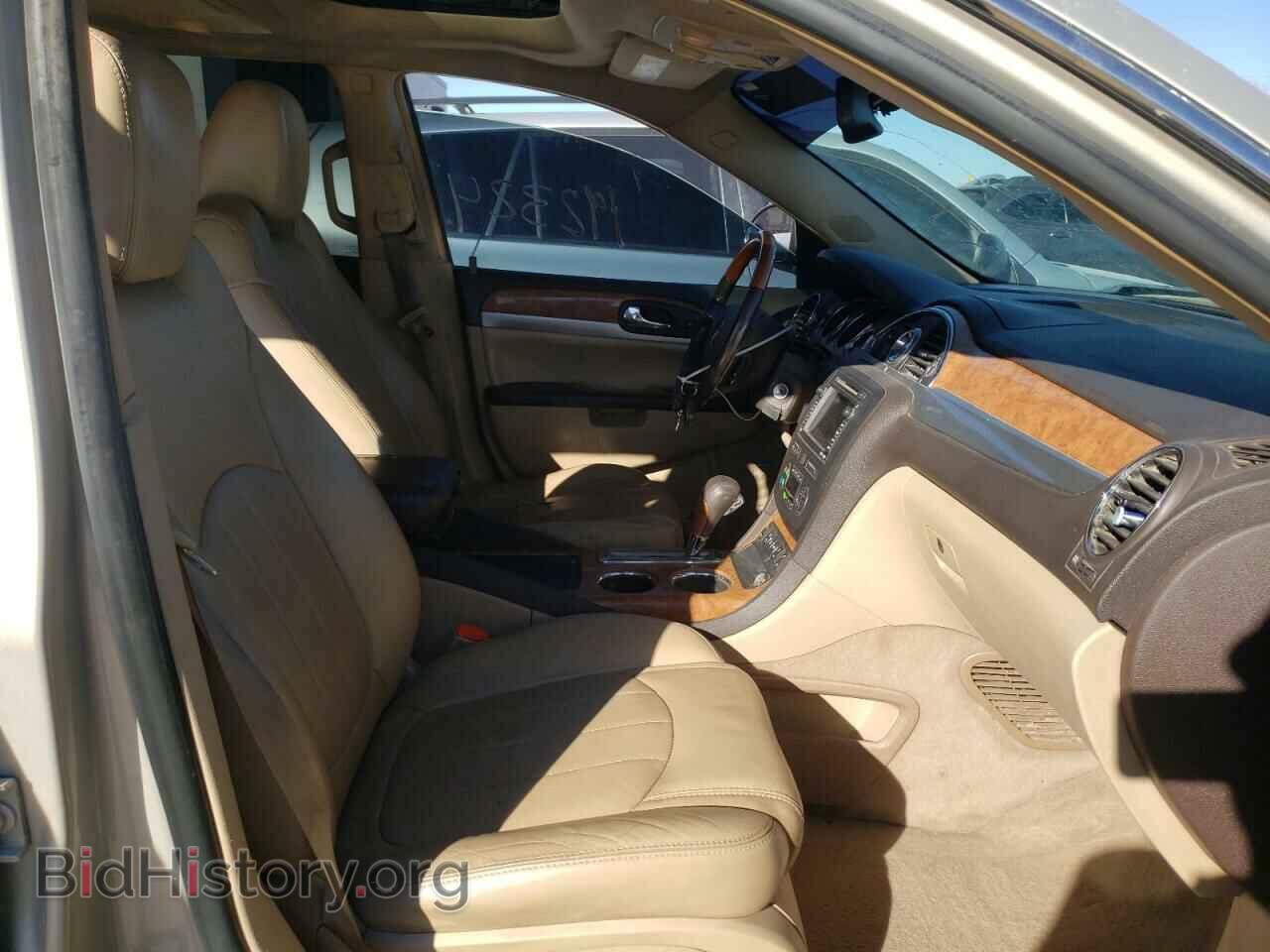 2008 BUICK ENCLAVE - VIN: 5GAEV23738J264509 - Фото 5