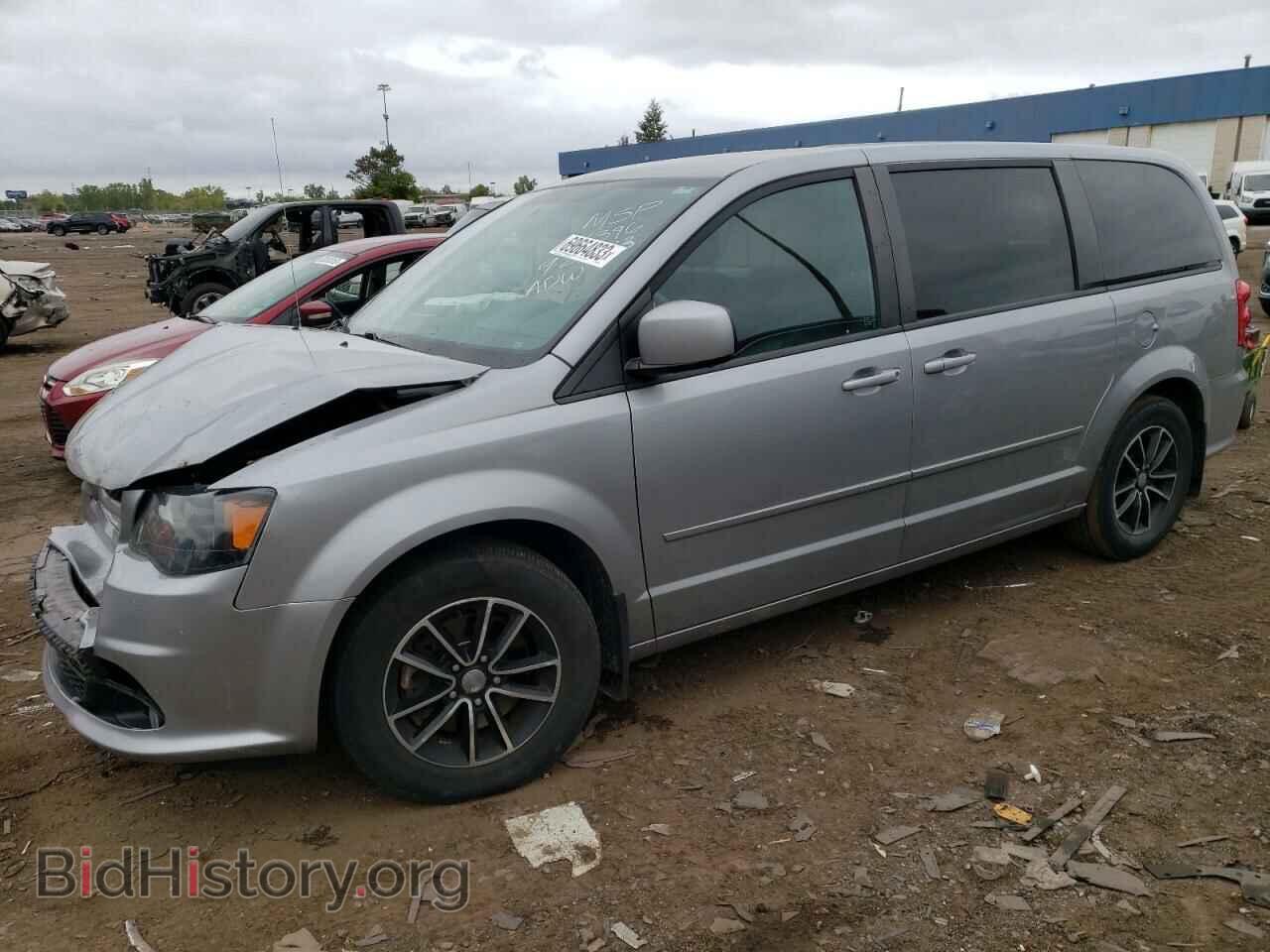 Фотография 2C4RDGEG4FR651396 - DODGE CARAVAN 2015