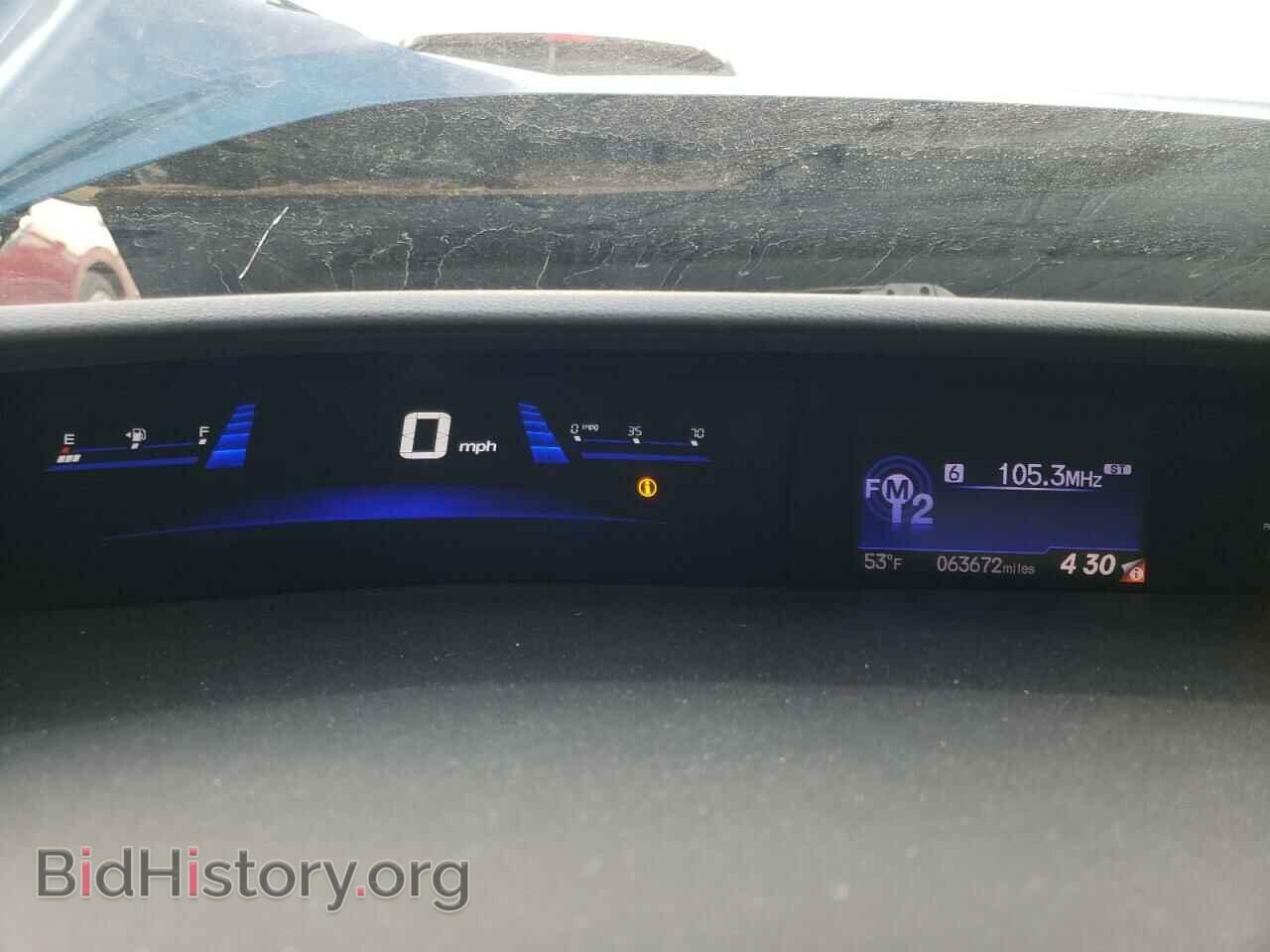 2013 HONDA CIVIC - VIN: 19XFB2F55DE045175 - Фото 9