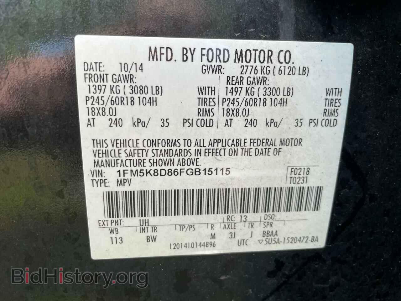 2015 FORD EXPLORER - VIN: 1FM5K8D86FGB15115 - Фото 10