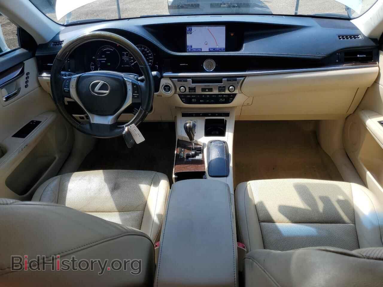 2014 LEXUS ES300 - VIN: JTHBW1GG7E2039940 - Фото 8