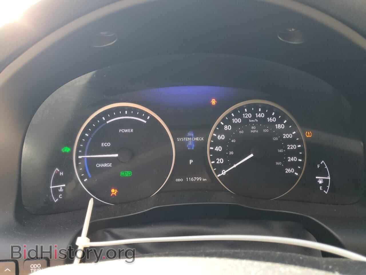 2014 LEXUS ES300 - VIN: JTHBW1GG7E2039940 - Фото 9