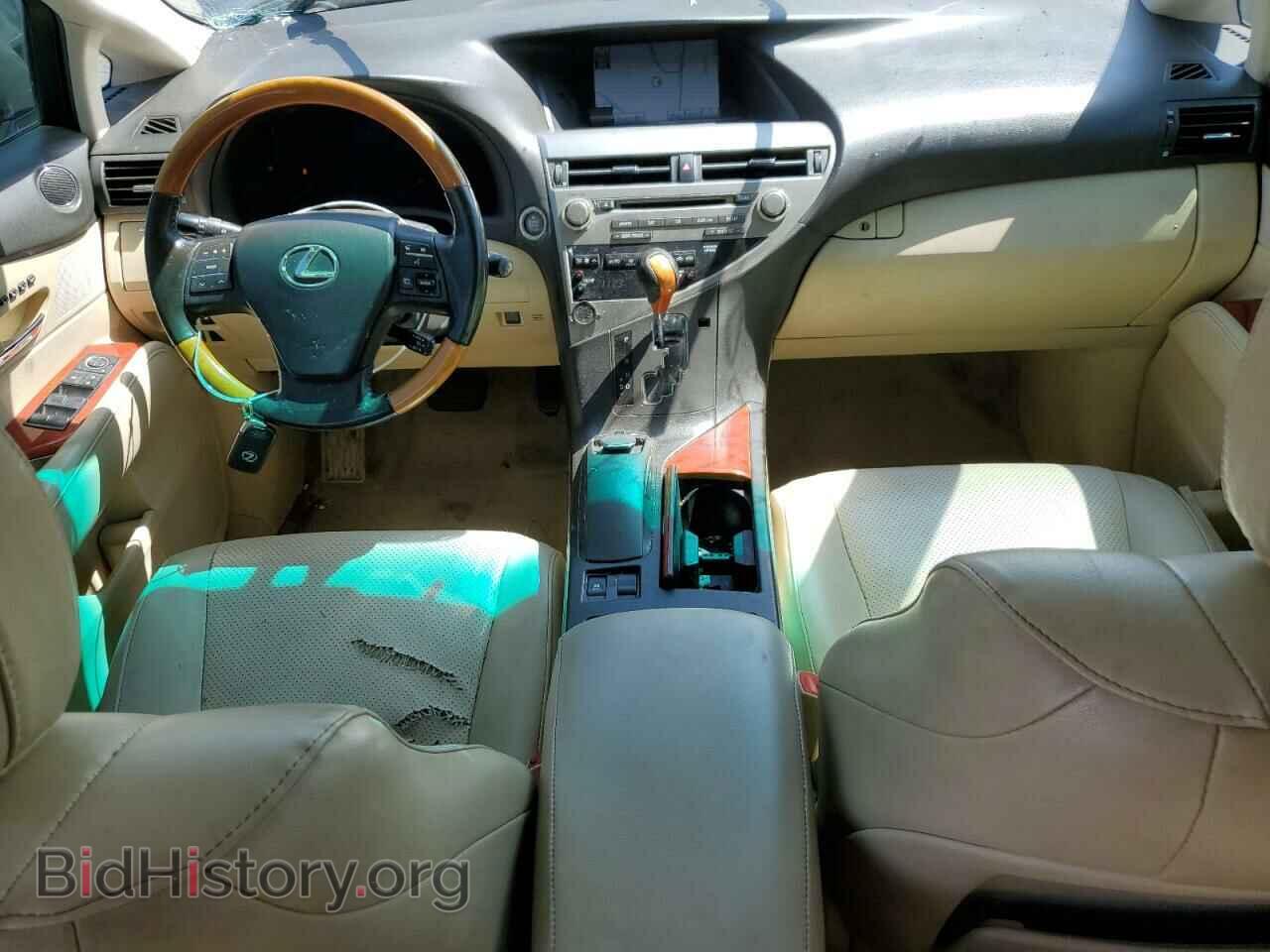 2012 LEXUS RX350 - VIN: 2T2ZK1BA8CC071000 - Фото 8