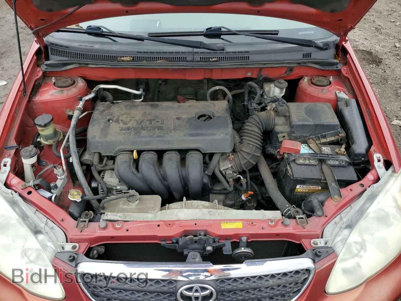 2007 TOYOTA COROLLA - VIN: 2T1BR32E97C824653 - Фото 11