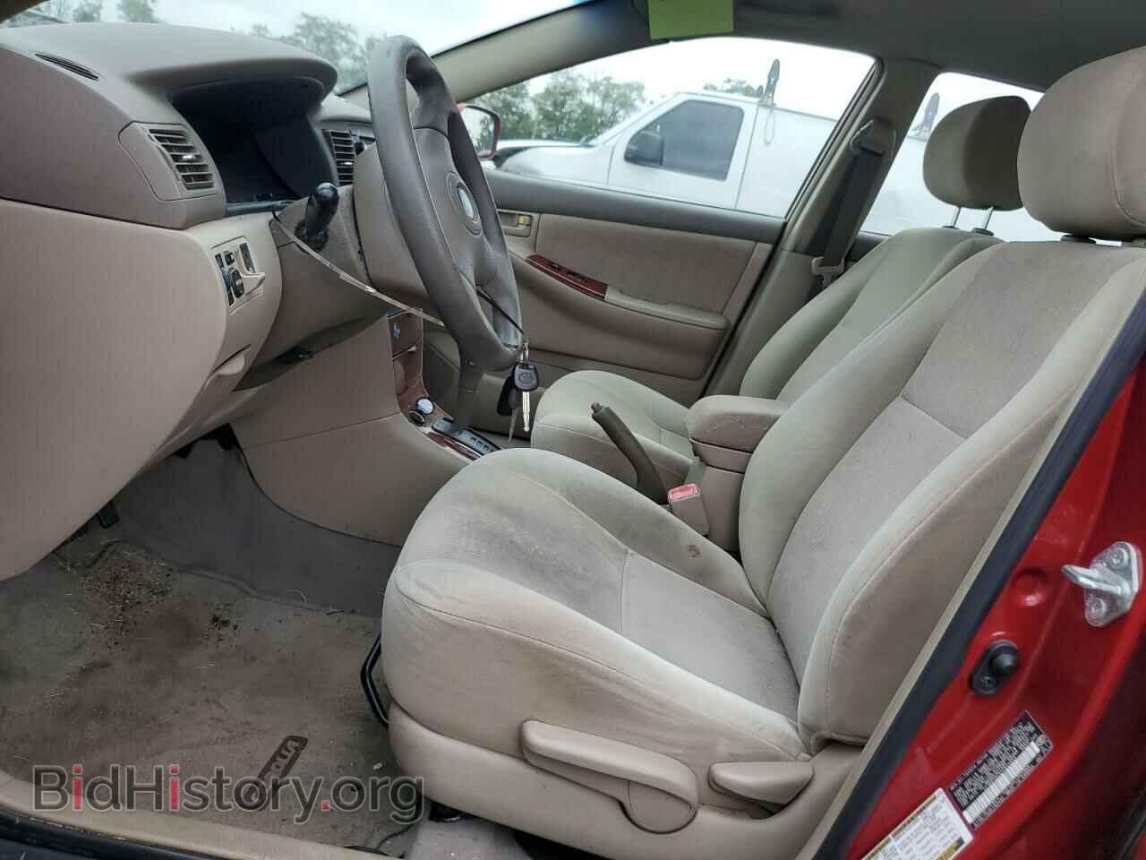 2007 TOYOTA COROLLA - VIN: 2T1BR32E97C824653 - Фото 7