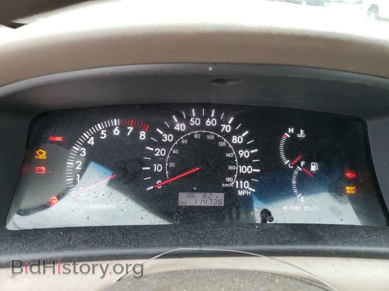 2007 TOYOTA COROLLA - VIN: 2T1BR32E97C824653 - Фото 9