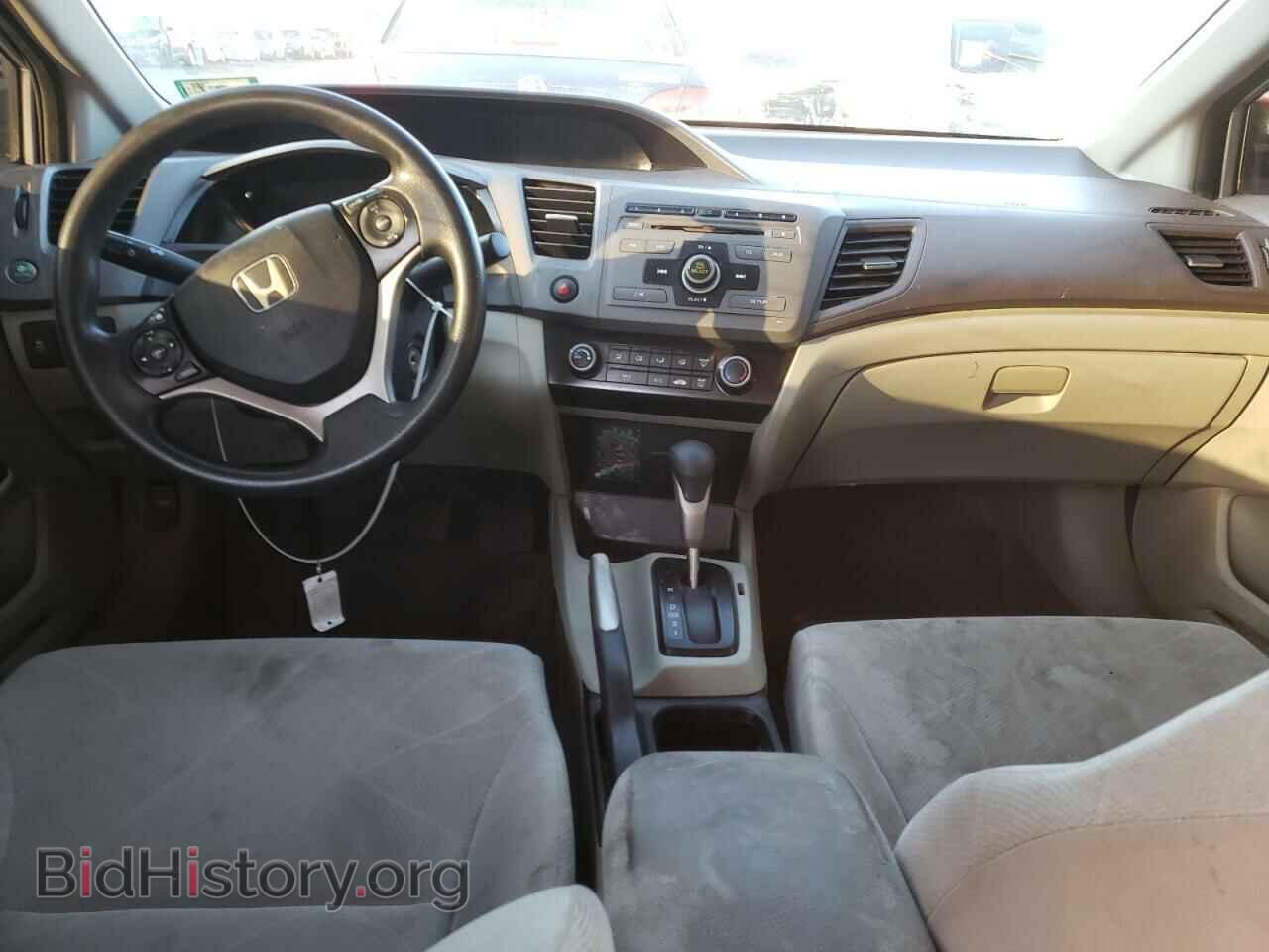 2012 HONDA CIVIC - VIN: 2HGFB2F56CH325742 - Фото 8