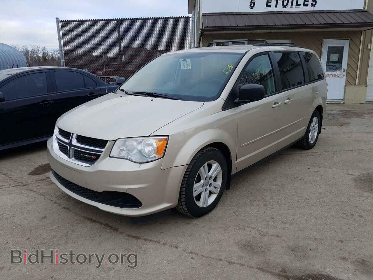 Photo 2C4RDGBG8DR798709 - DODGE CARAVAN 2013
