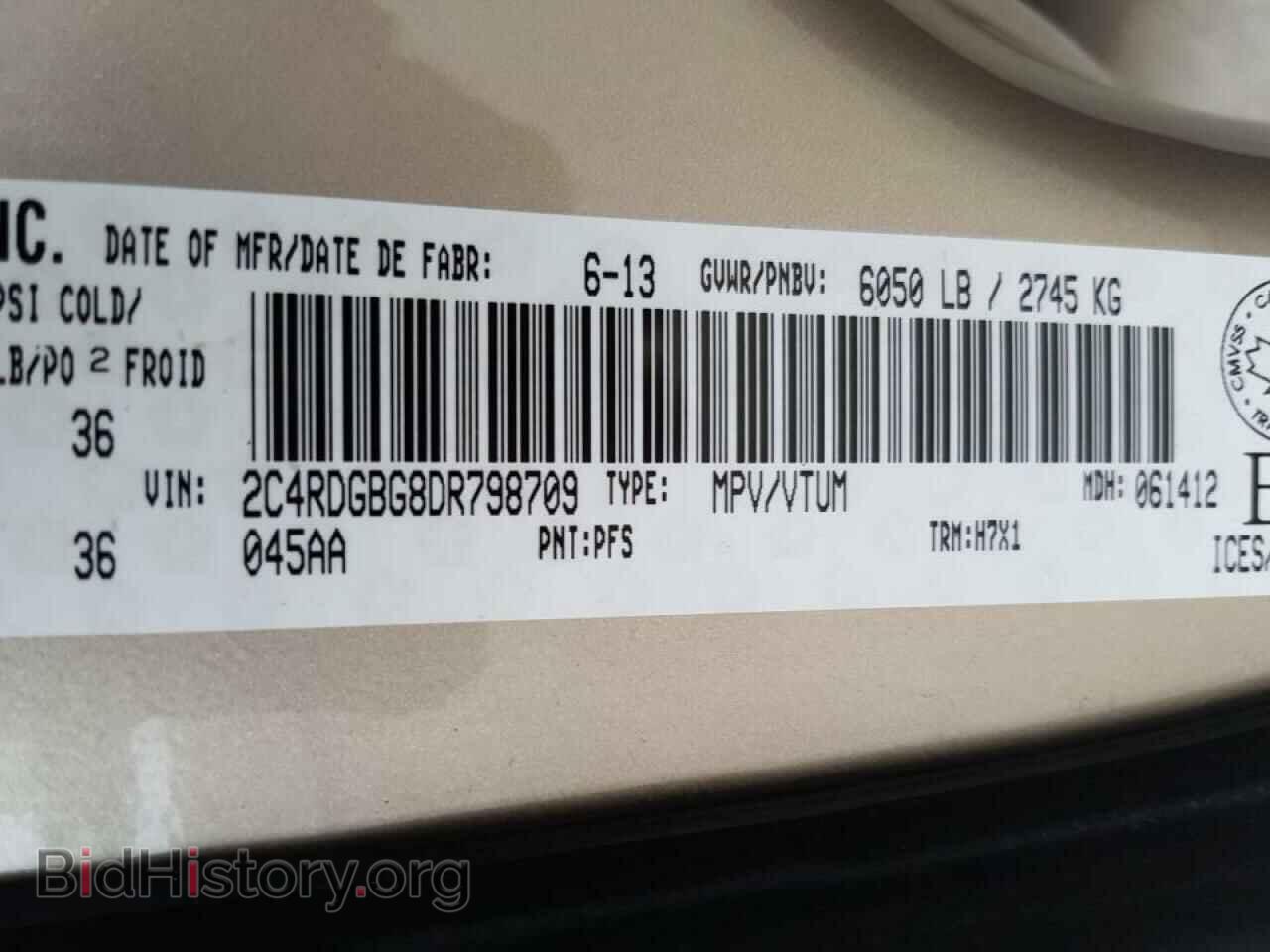 2013 DODGE CARAVAN - VIN: 2C4RDGBG8DR798709 - Фото 13