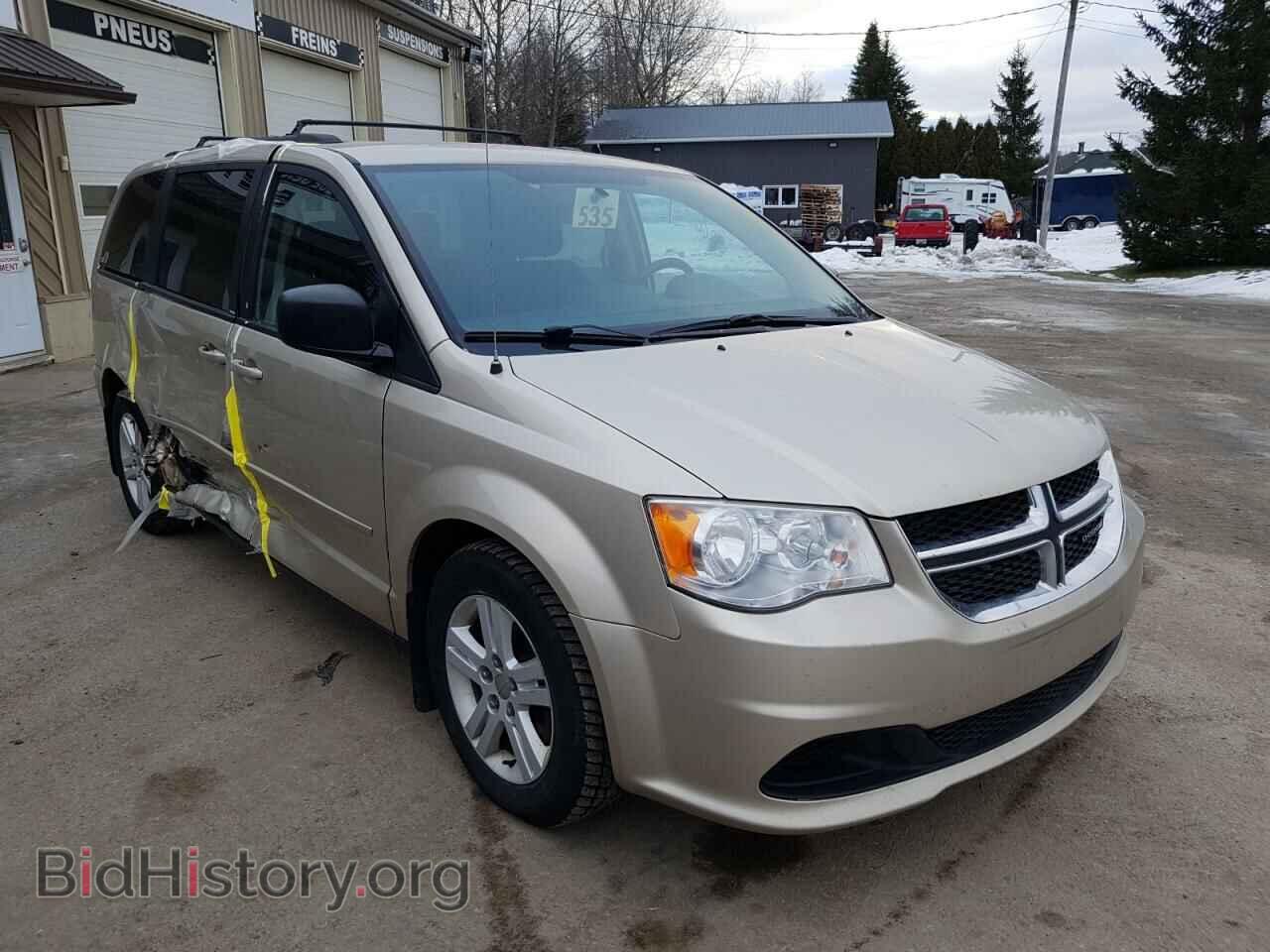 2013 DODGE CARAVAN - VIN: 2C4RDGBG8DR798709 - Фото 4