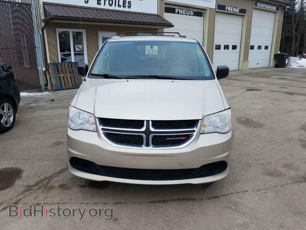 2013 DODGE CARAVAN - VIN: 2C4RDGBG8DR798709 - Фото 5