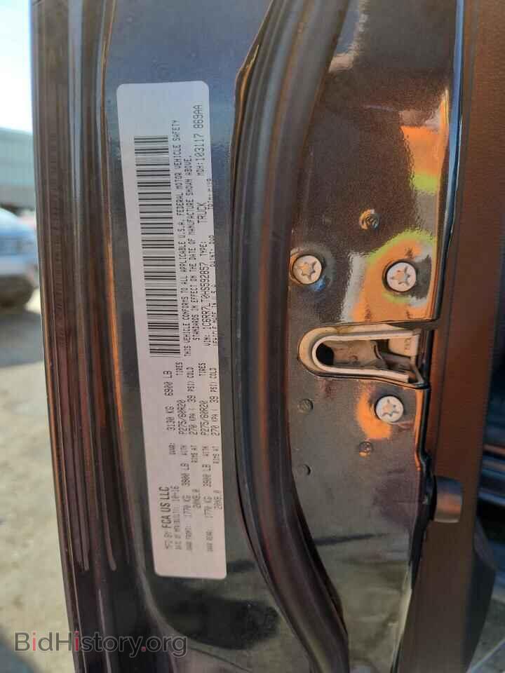 2017 RAM 1500 - VIN: 1C6RR7LT0HS592857 - Photo 12