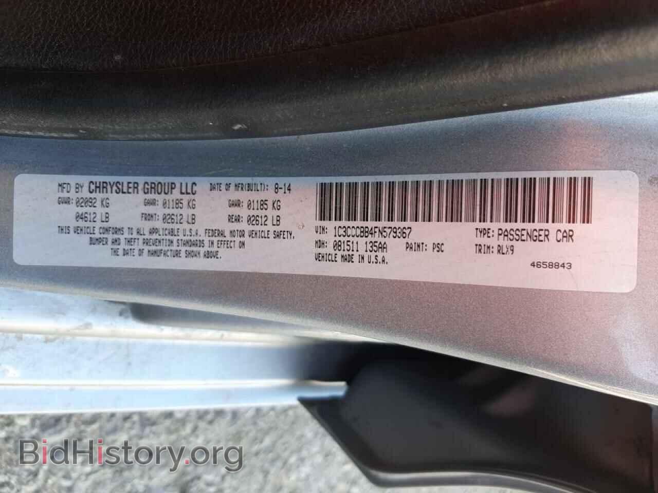 2015 CHRYSLER 200 - VIN: 1C3CCCBB4FN579367 - Фото 10